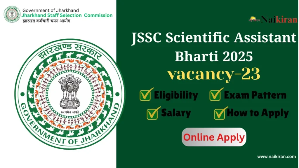 JSSC Scientific Assistant Bharti 2025
