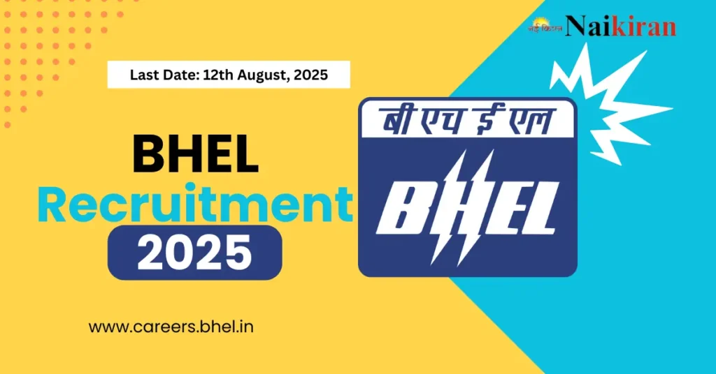 BHEL Recruitment 2025