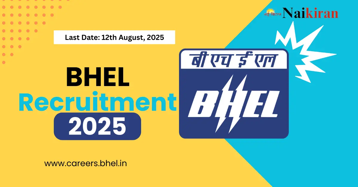 BHEL Recruitment 2025