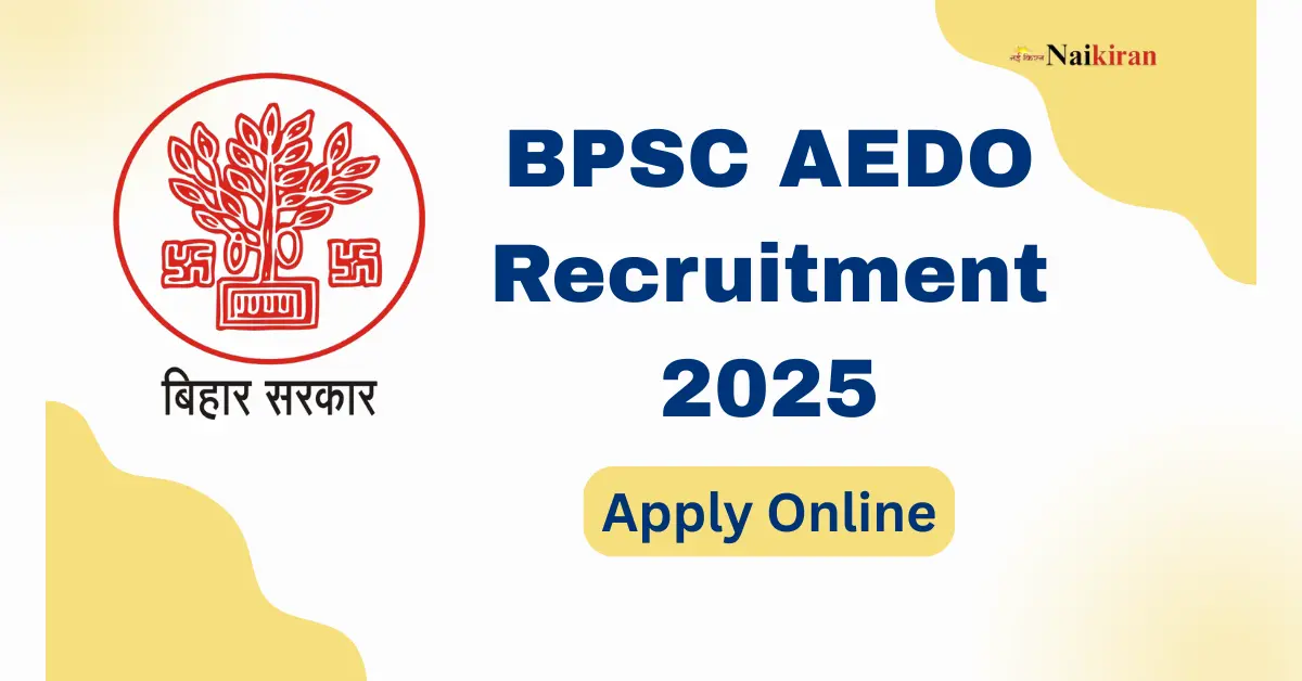 BPSC AEDO Recruitment 2025 Notification PDF