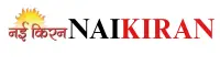 Naikiran : naikiran.com | Latest Jobs | Naukari | Result | Admit Card