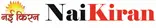 Naikiran : naikiran.com | Latest Jobs | Naukari | Result | Admit Card